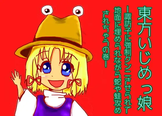サンプル2