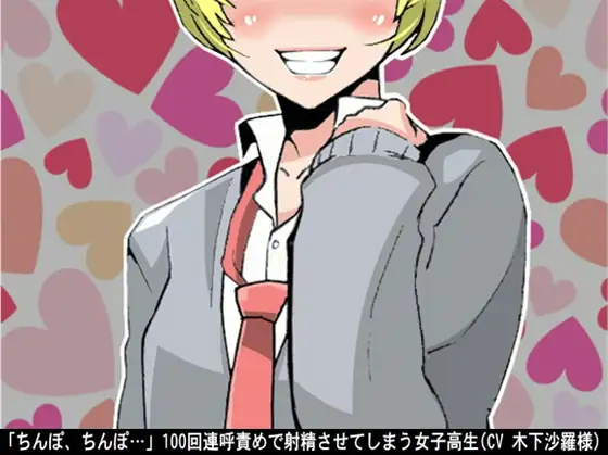 サンプル2