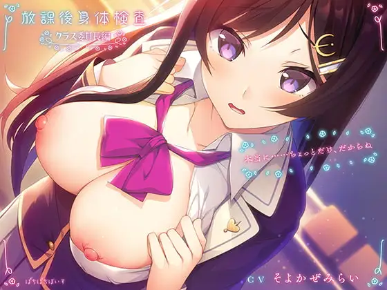サンプル2