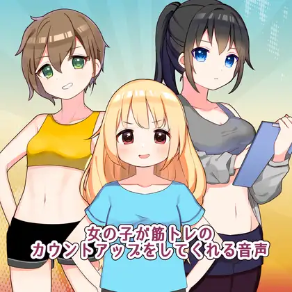サンプル2
