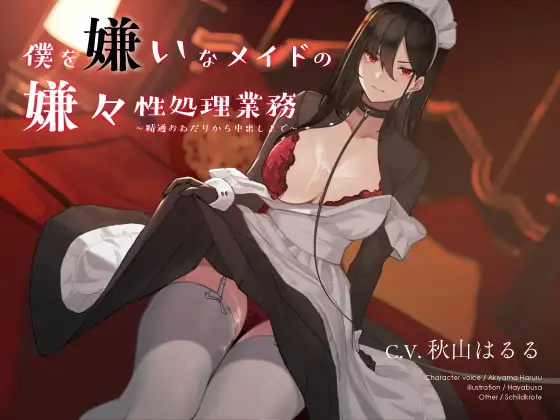 サンプル2