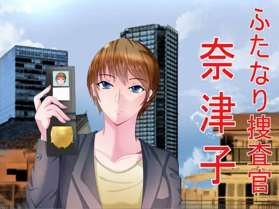 サンプル2