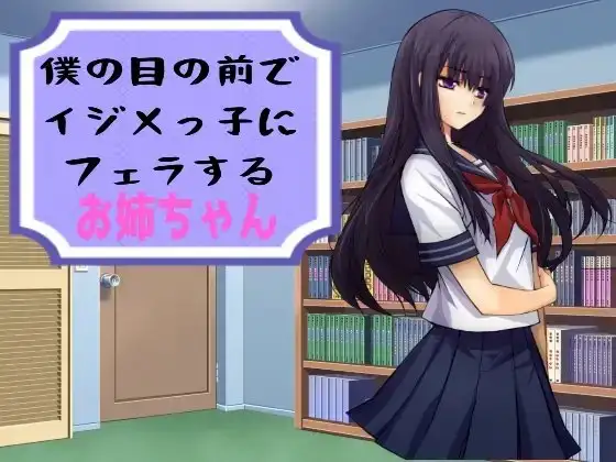 サンプル2