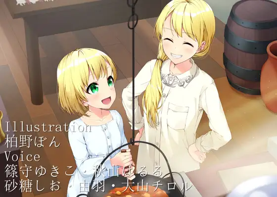 サンプル2