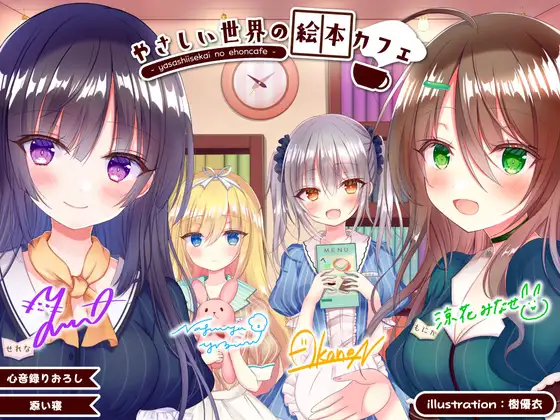 サンプル2
