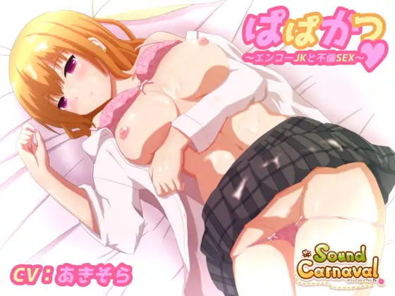 サンプル2