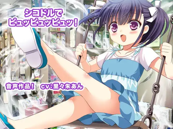 サンプル2