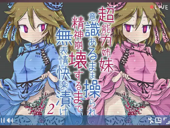 サンプル2