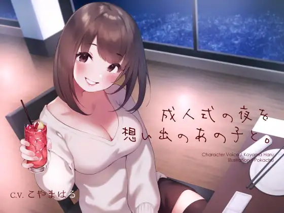 サンプル2