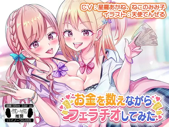 サンプル2