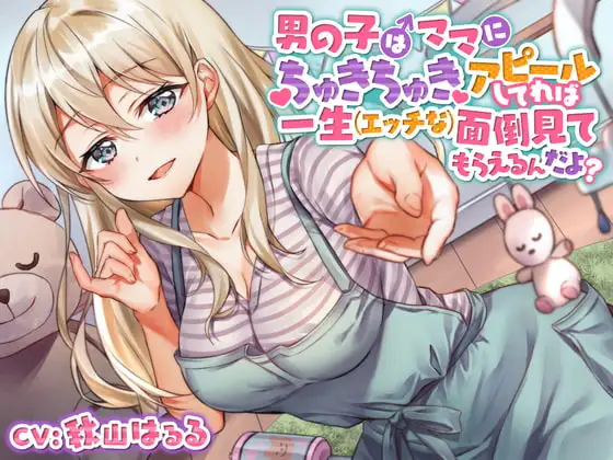 サンプル2