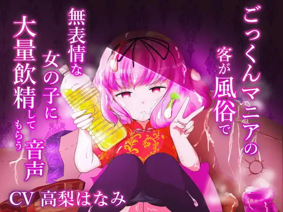 サンプル2