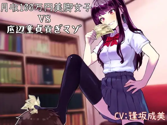 サンプル2