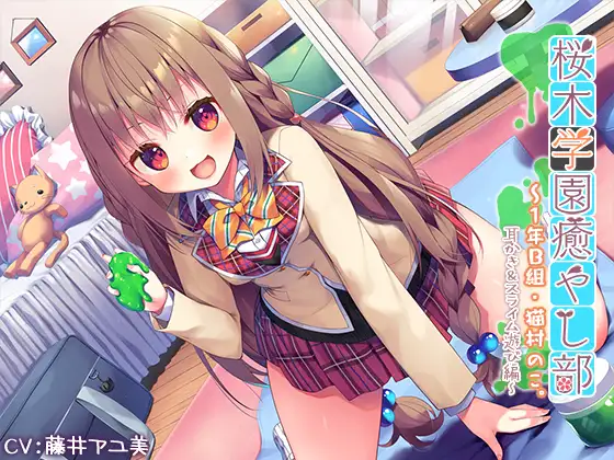 サンプル2