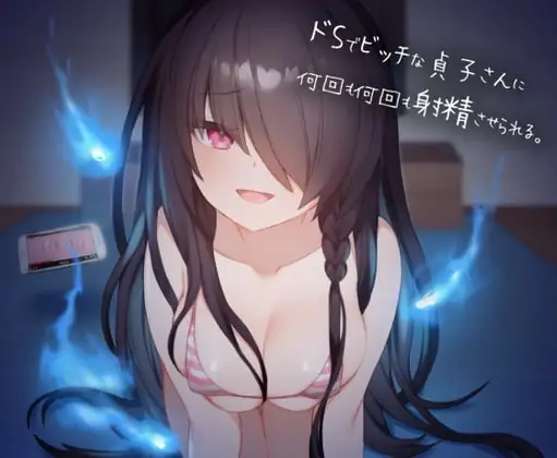 サンプル2