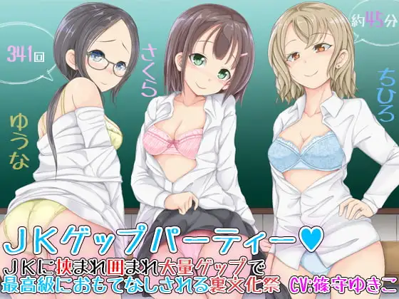 サンプル2