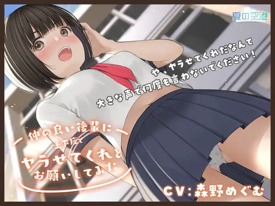 サンプル2