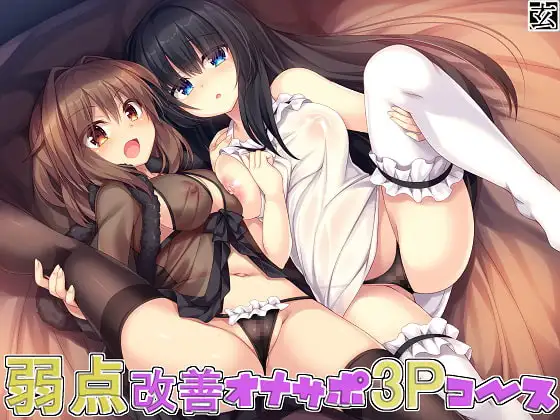 サンプル2