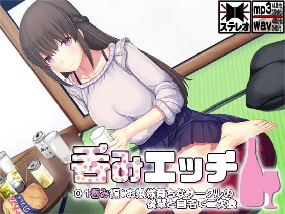 サンプル2