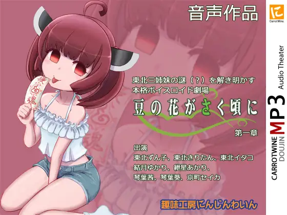 サンプル2