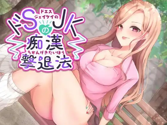 サンプル2