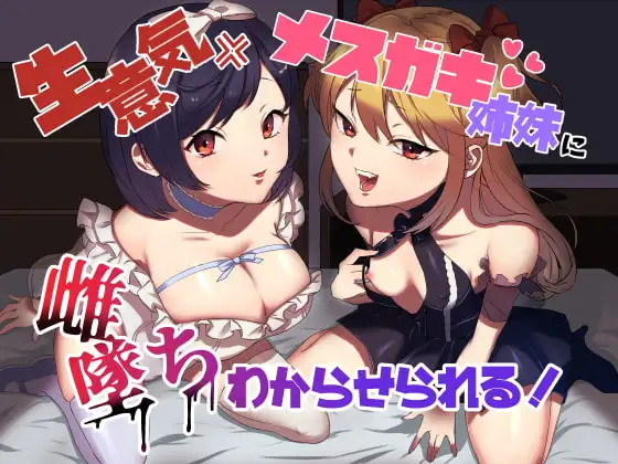 サンプル2