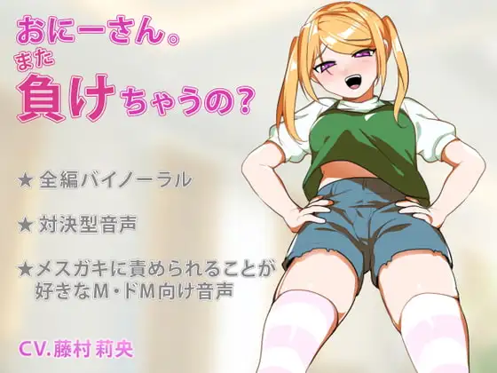 サンプル2