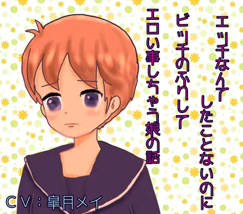 サンプル2