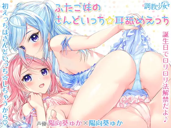 サンプル2