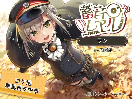 サンプル2