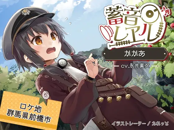 サンプル2