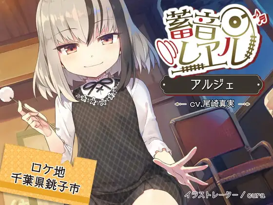 サンプル2