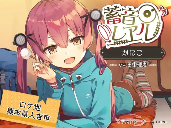 サンプル2