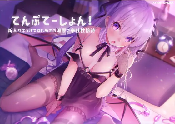 サンプル2