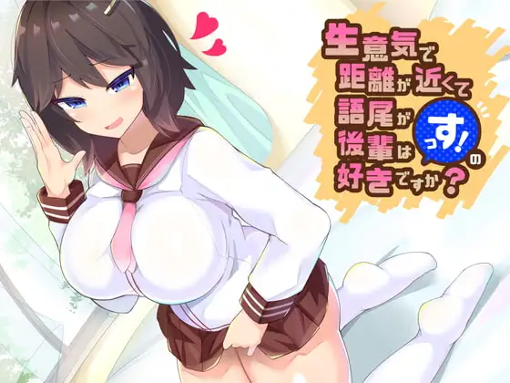 サンプル2