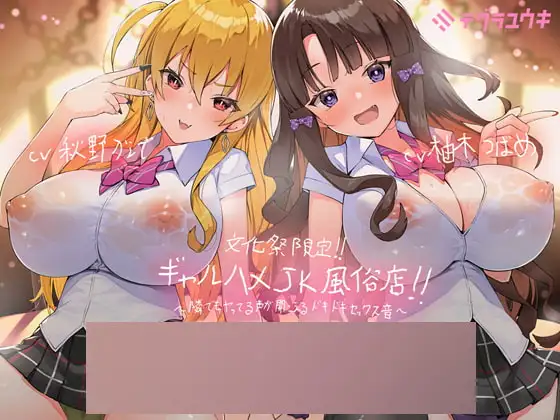 サンプル2