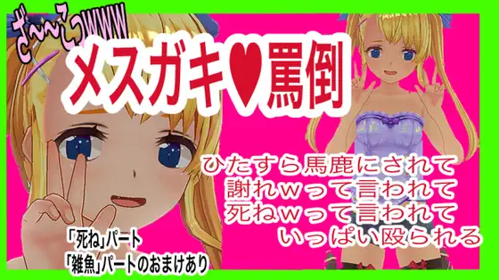 サンプル2