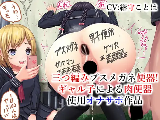 サンプル2