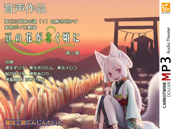サンプル2