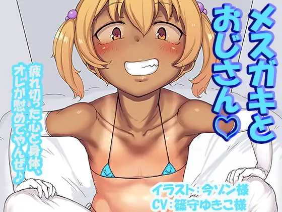 サンプル2