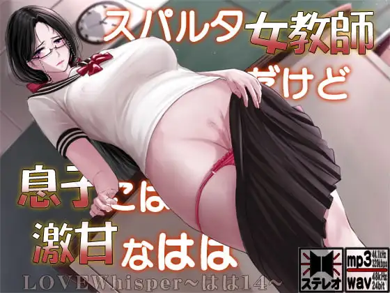 サンプル2