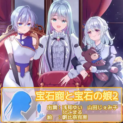 サンプル2