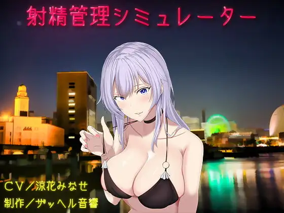 サンプル2
