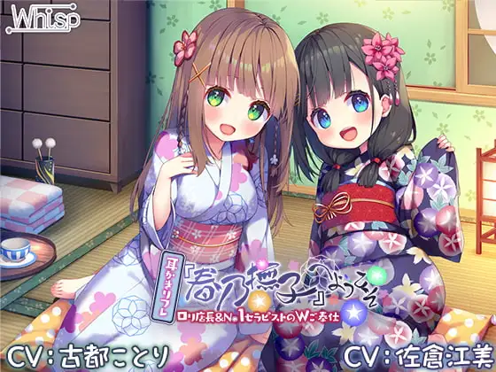サンプル2