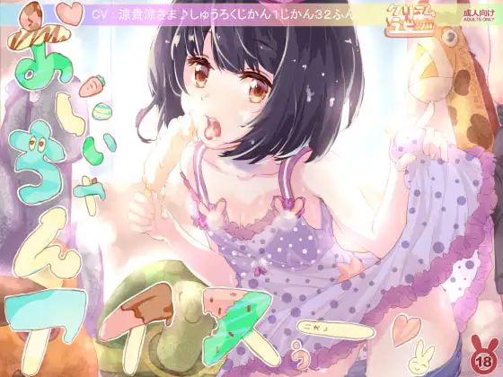 サンプル2