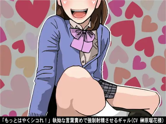 サンプル2