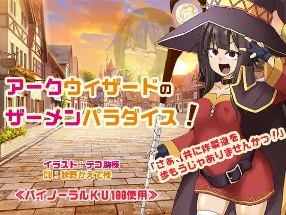 サンプル2
