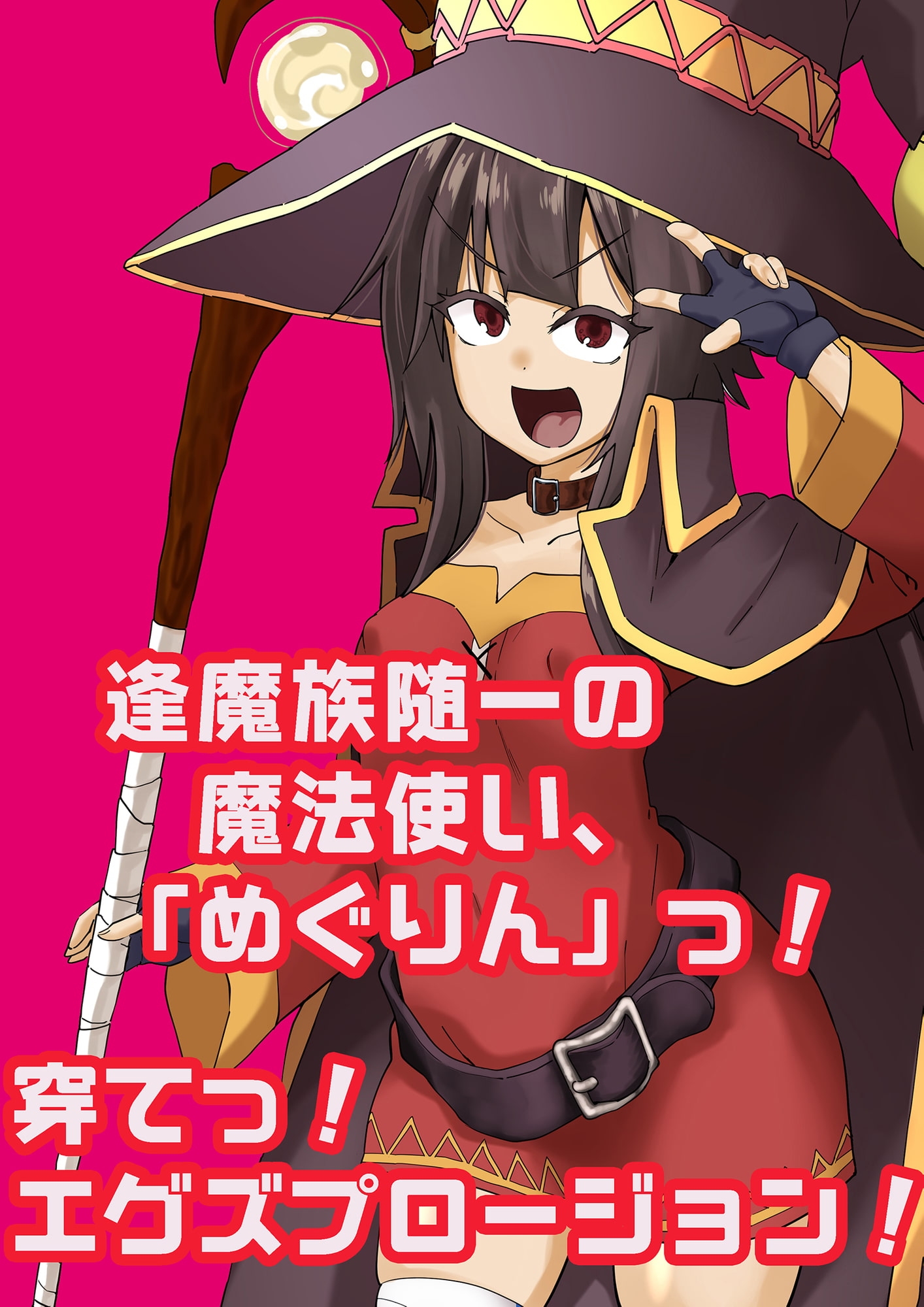 サンプル4