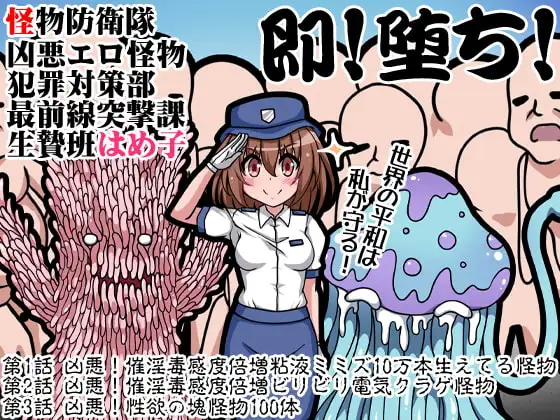 サンプル2
