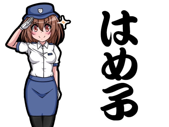 サンプル4